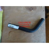 H4340090303A0转向泵进油管