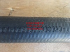H4340090300A0,转向油泵进油管,北京远大欧曼汽车配件有限公司