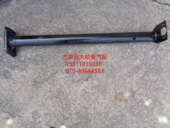 H4312060811A0,左前管梁支架总成,北京远大欧曼汽车配件有限公司