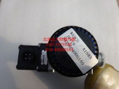 H4296040001A0,后轴电磁阀,北京远大欧曼汽车配件有限公司