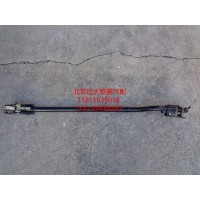 H4172310118A0伸缩杆总成