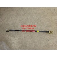 H4172310004A0伸缩杆总成