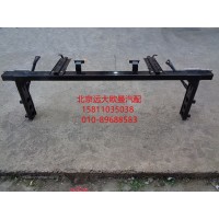 H0831022600A0前下防护装置总成