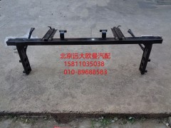 H0831022600A0,前下防护装置总成,北京远大欧曼汽车配件有限公司