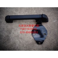 H0531013600A0前围左扶手总成