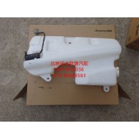 H0525020100A0洗涤壶总成