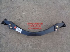 H0403116012A0,弯管梁总成,北京远大欧曼汽车配件有限公司