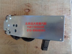 13034193/H0117030002A0,,北京远大欧曼汽车配件有限公司