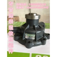 61500060154潍柴水泵总成徐工柳工临工龙工厦工山推