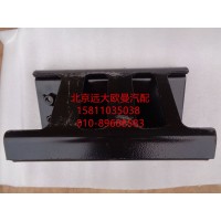 H0120120306A0支架