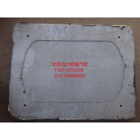 H0120110006A0后处理侧护板