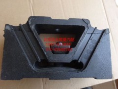 H0101020015A0,发动机后悬置软垫总成,北京远大欧曼汽车配件有限公司