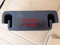 H0101020007A0,发动机前悬置软垫总成,北京远大欧曼汽车配件有限公司