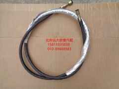 H4502C03002A0,液压锁进油管,北京远大欧曼汽车配件有限公司