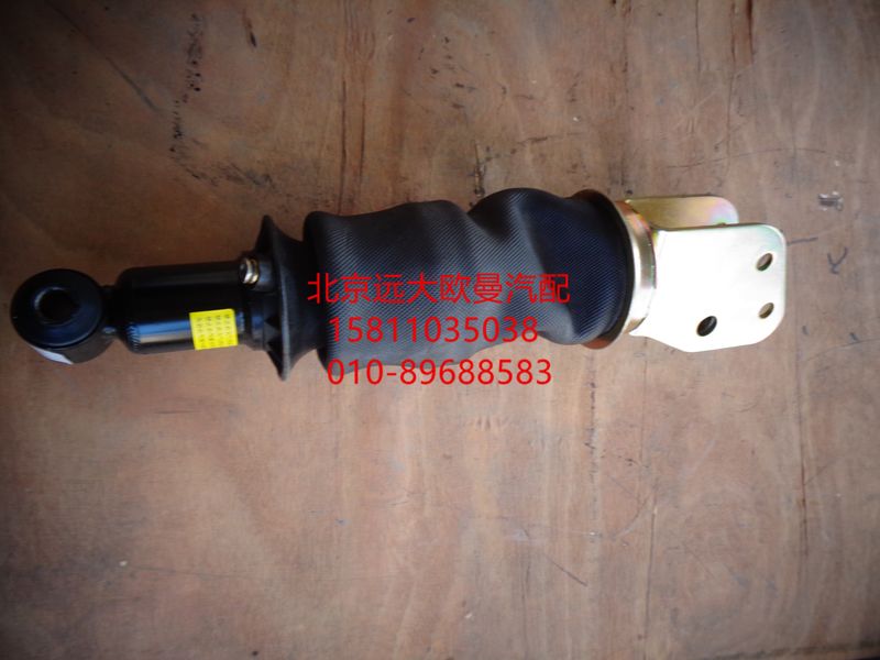 H4502B01015A0,后悬气囊总成,北京远大欧曼汽车配件有限公司