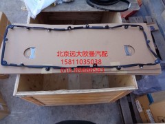 3883221X,摇臂室密封垫,北京远大欧曼汽车配件有限公司