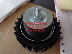 4071224X,摇臂室盖机油加注口盖,北京远大欧曼汽车配件有限公司