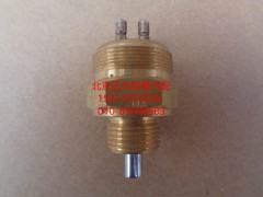 99012710041,空挡开关,北京远大欧曼汽车配件有限公司