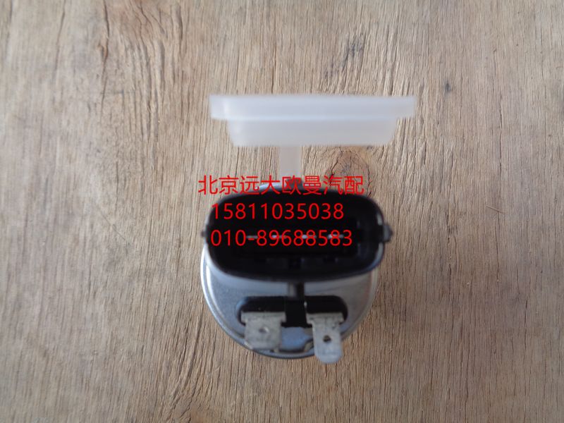 612600080875,机油压力传感器,北京远大欧曼汽车配件有限公司