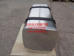 1123711101002,燃油箱总成,北京远大欧曼汽车配件有限公司