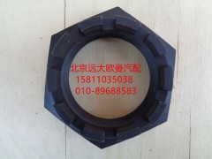 QT90AQ0-3001031,转向节锁紧螺母,北京远大欧曼汽车配件有限公司