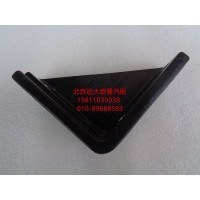 H4507020016A0右侧导流板中下支架总成