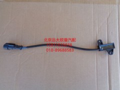 H4163030000A0Y1,离合器开关GTL,北京远大欧曼汽车配件有限公司