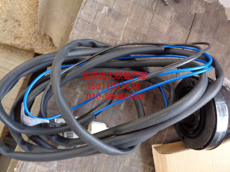 1325136500011,后示廓灯,北京远大欧曼汽车配件有限公司