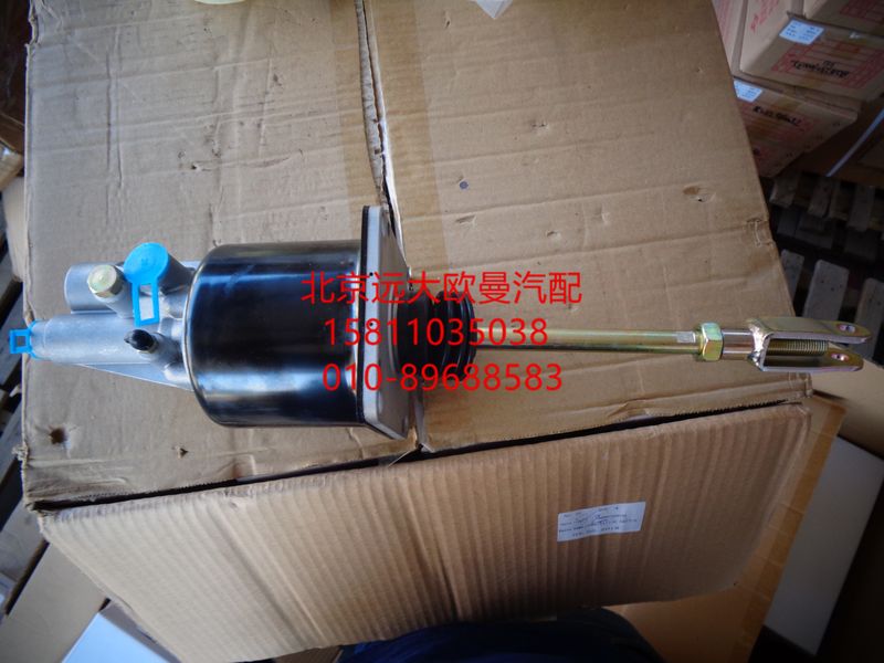1325816280003,离合器分泵#100,北京远大欧曼汽车配件有限公司