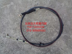 1524317247002,换档软轴总成,北京远大欧曼汽车配件有限公司