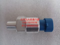 1612336600015,气压传感器,北京远大欧曼汽车配件有限公司