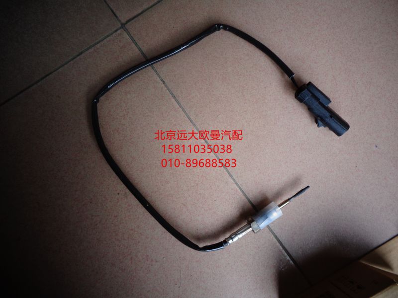11167125010264902912,排气后处理温度传感器催化器前温度传感器,北京远大欧曼汽车配件有限公司