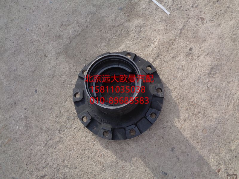 AK99000410066,前轮毂,北京远大欧曼汽车配件有限公司