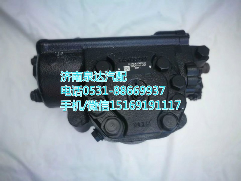 天合富奥TRW陕汽通力矿用车/同力矿用车方向机总成/转向机总成/KTA85203A*GJ110