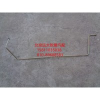 H0340070037A0回油钢管总成