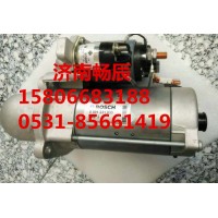 奔驰起动机001231033   济南畅博