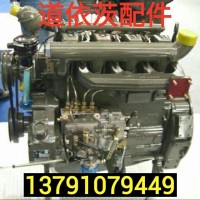 612630020018潍柴连杆轴瓦徐工柳工临工龙工厦工山推