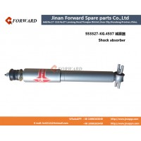 KG.4537   减震器Shock absorber 553327