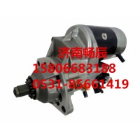 康明斯起动机3971610 起动机428000-2870