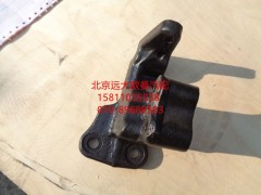 H0125313017A0,结构连接件,北京远大欧曼汽车配件有限公司