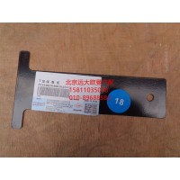 1124029580016T型调整板