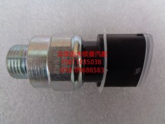 612600090915,压力温度传感器,北京远大欧曼汽车配件有限公司