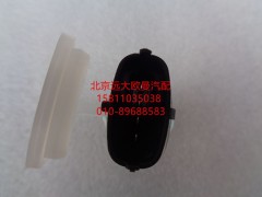 612600090915,压力温度传感器,北京远大欧曼汽车配件有限公司