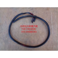 1B24984304012翼子板大刀密封条右