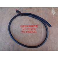 1B24984304011翼子板大刀密封条左