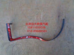 1B24953104027,左上密封条,北京远大欧曼汽车配件有限公司