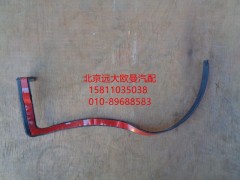 1B24953104027,左上密封条,北京远大欧曼汽车配件有限公司
