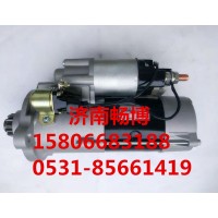 奔驰卡车起动机M009T83671   济南畅博