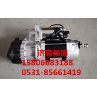 上柴12V135起动机QDJ2853H  济南畅博
