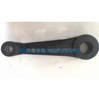34BD-01310 轉向垂臂